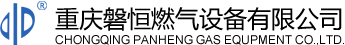 星空入口-星空入口(中国)设备